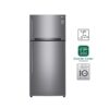 Réfrigérateur LG GN-H722HLHU - 506 litres - double battant